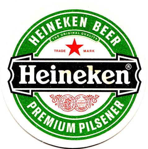 amsterdam nh-nl hein beer 1ab (rund215-premium pilsener-rote kreise) 